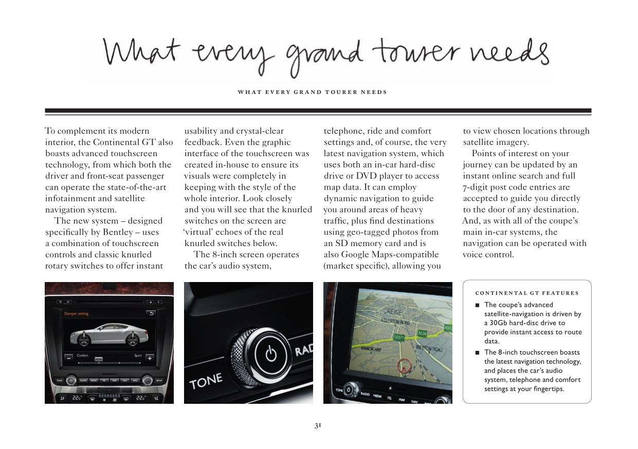 2012 Bentley Continental GT Brochure Page 34